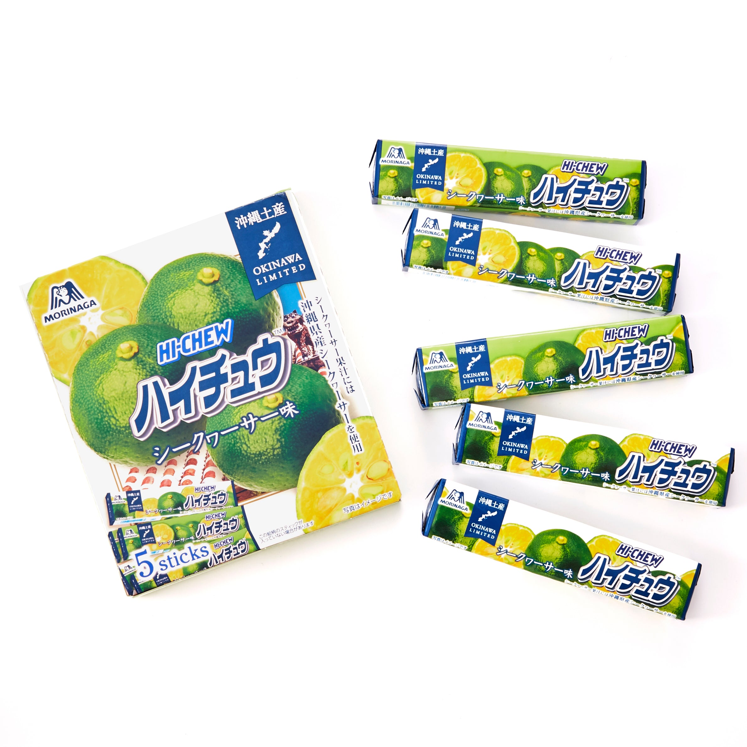 Hi‑Chew Okinawa Shikuwasa Flavor