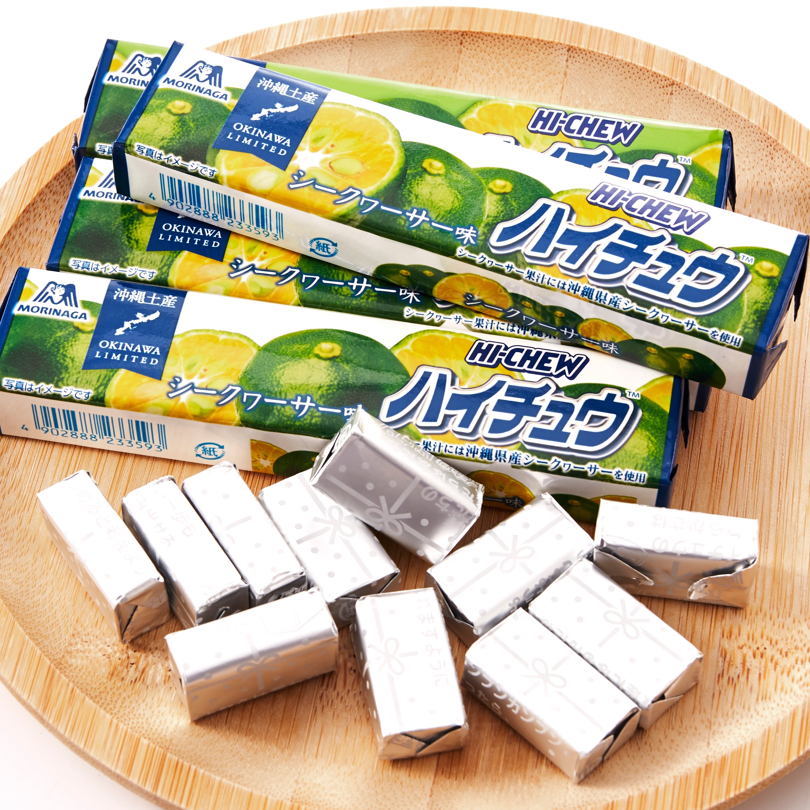 Hi‑Chew Okinawa Shikuwasa Flavor