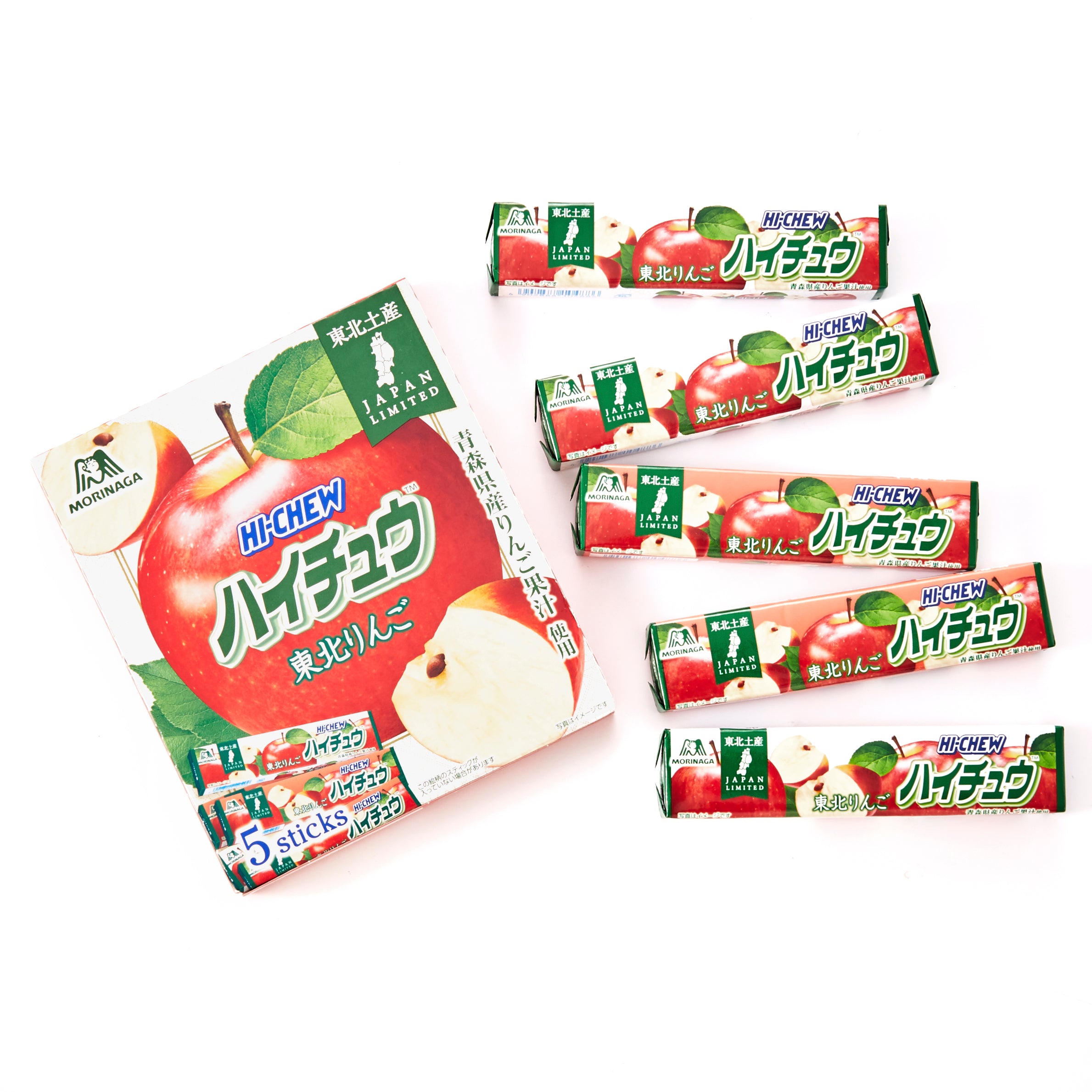 Hi-Chew Tohoku Apple Flavor