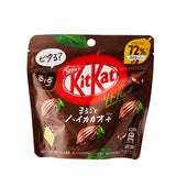 KitKat Little High Cacao Pouch
