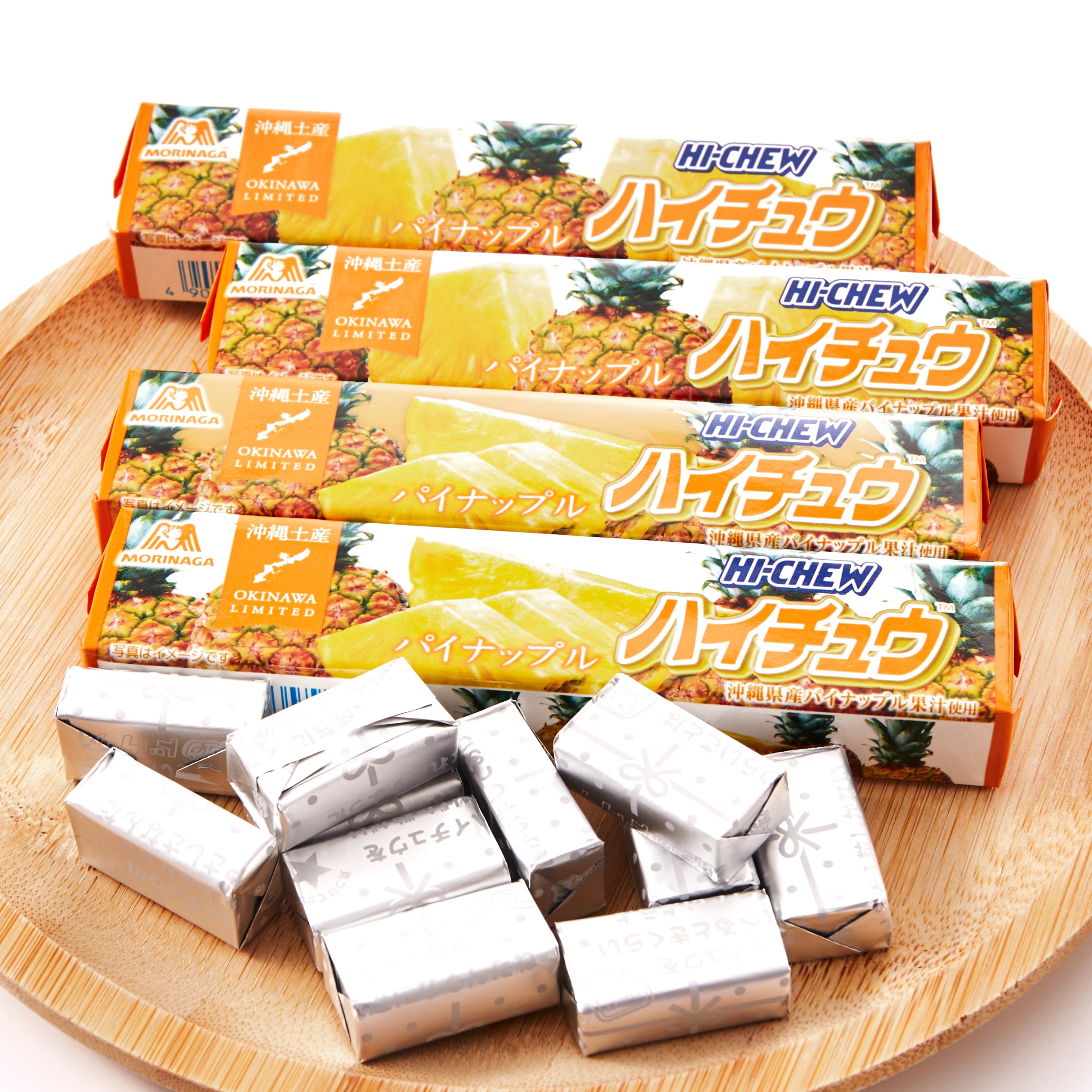 Hi‑Chew Okinawa Pineapple Flavor