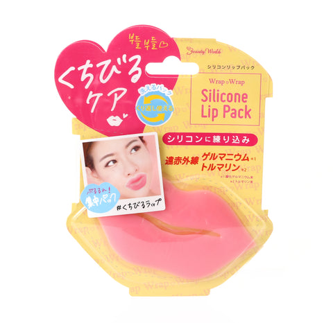 Silicone Lip Pack