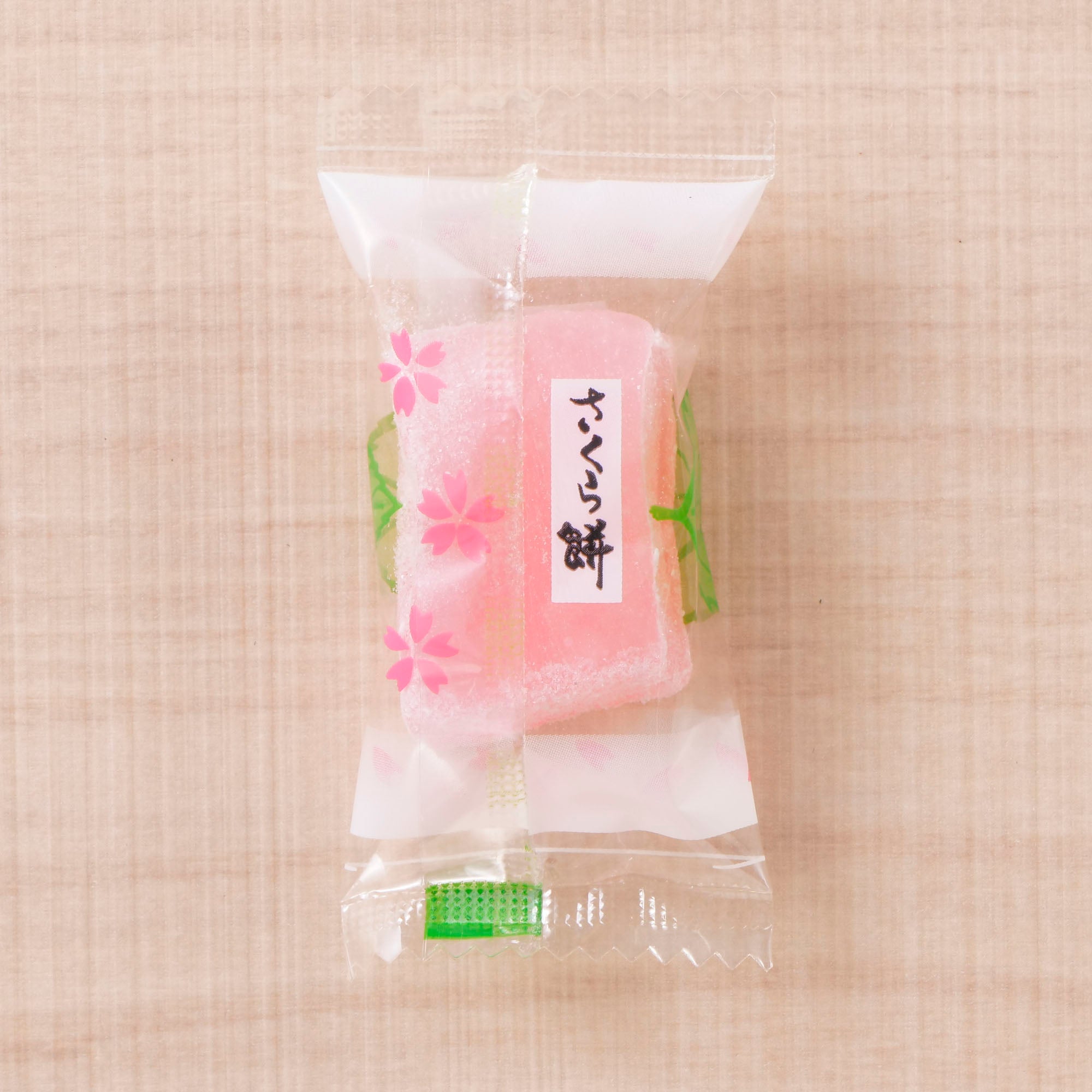 Sakura Mochi (20 piece set)