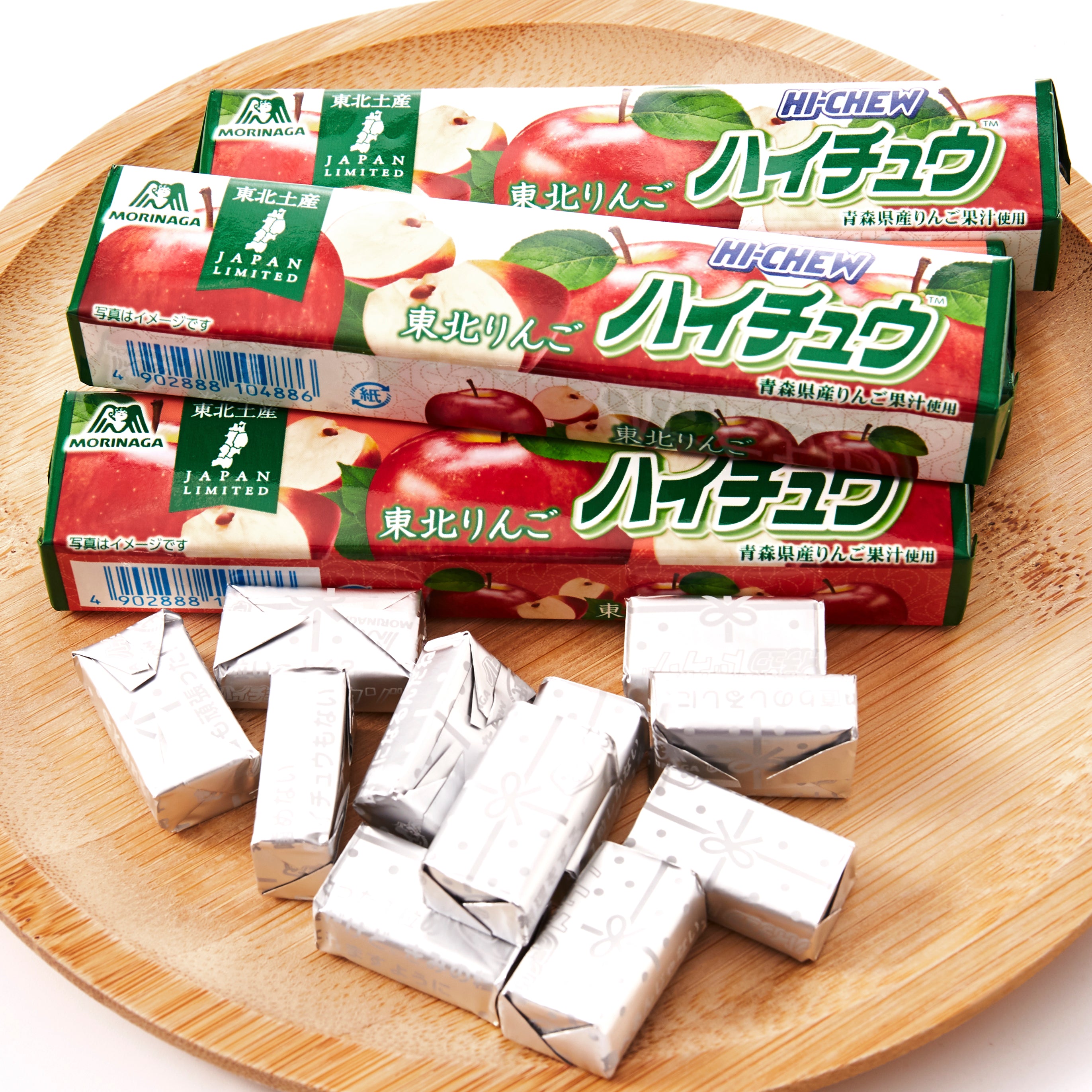 Hi-Chew Tohoku Apple Flavor