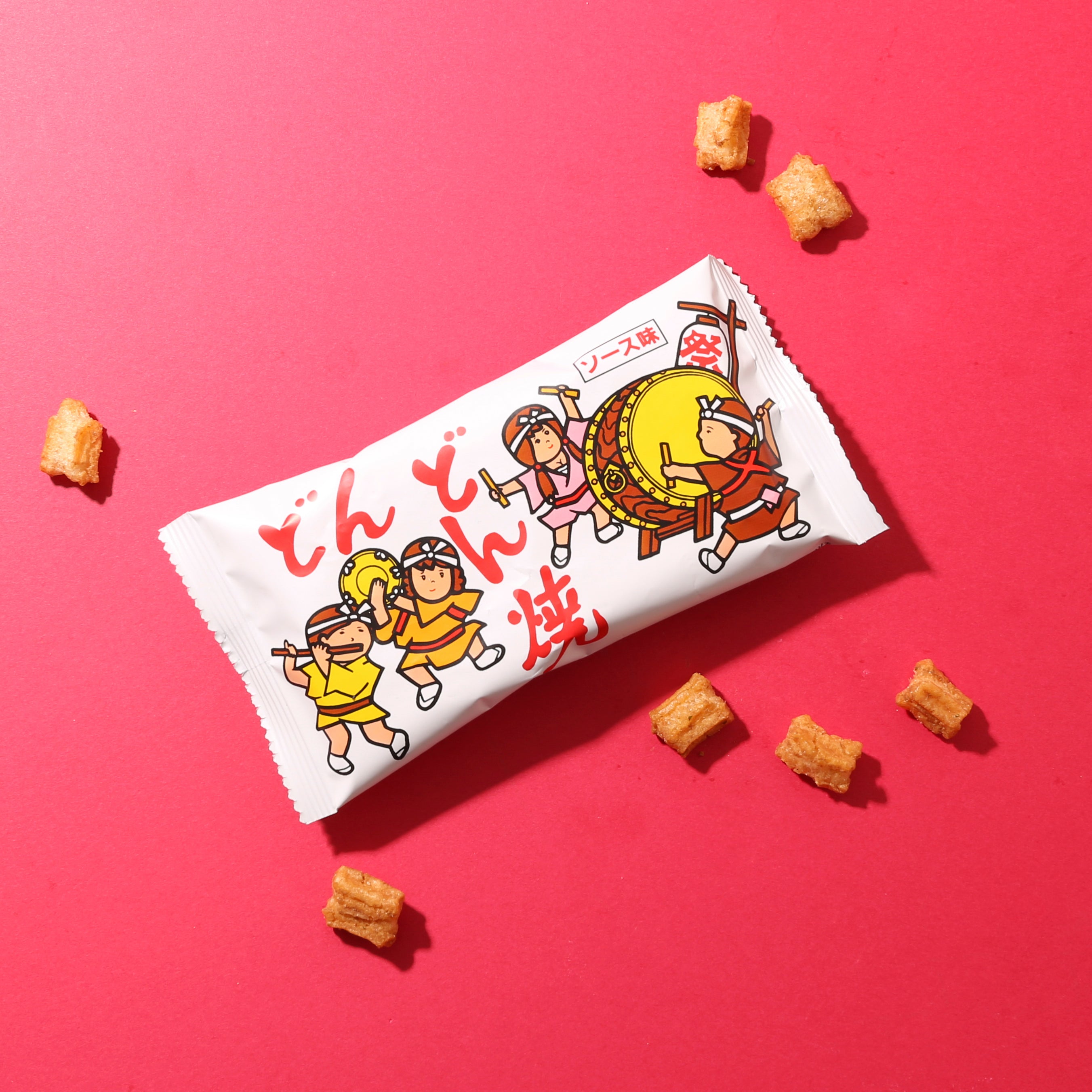 Don Don Yaki (10 piece set)