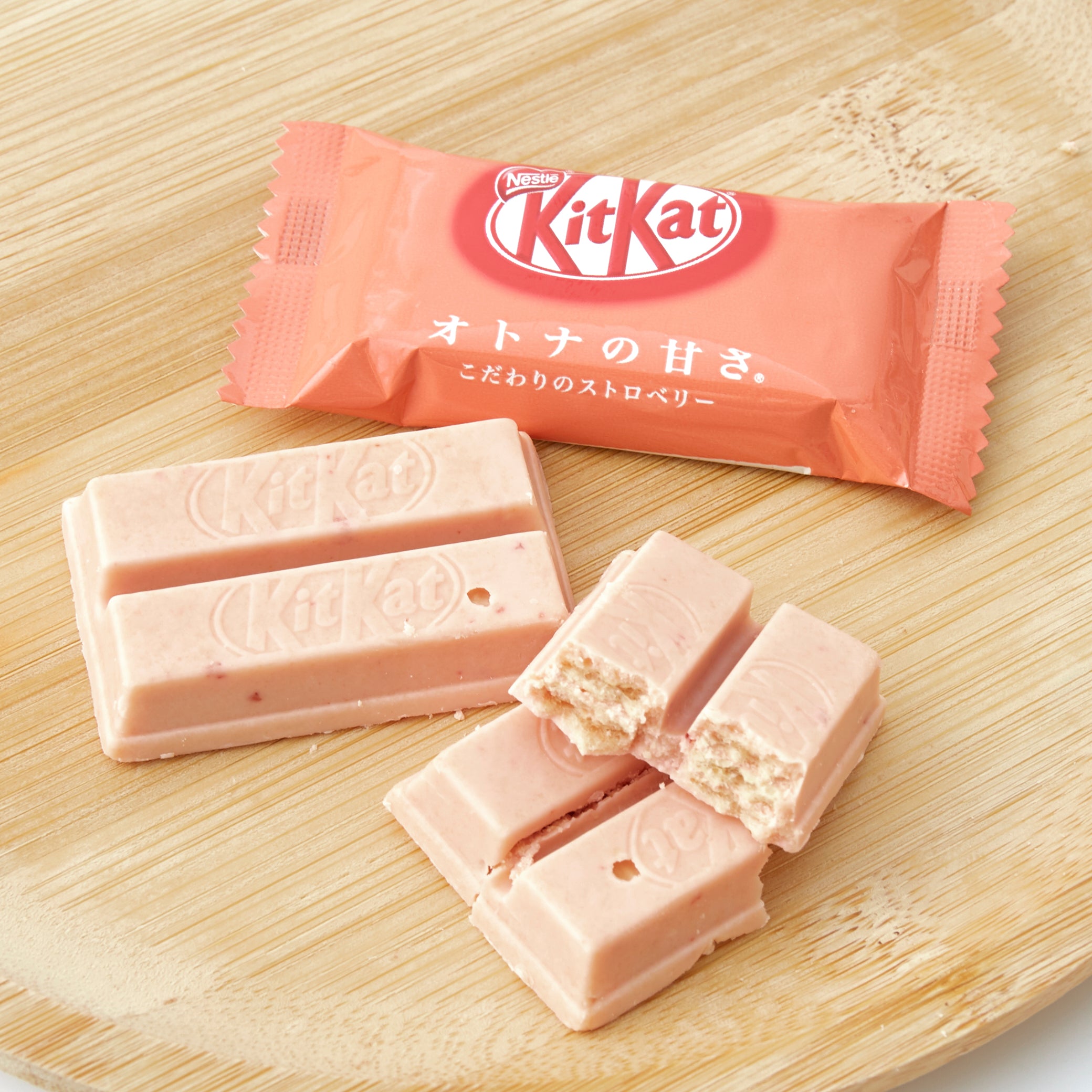 KitKat Strawberry