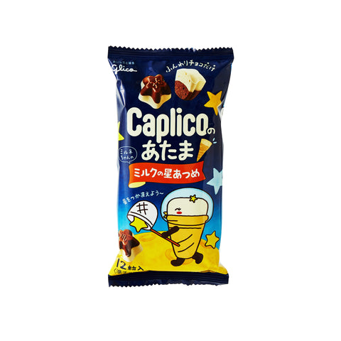 Caplico Milk Stars