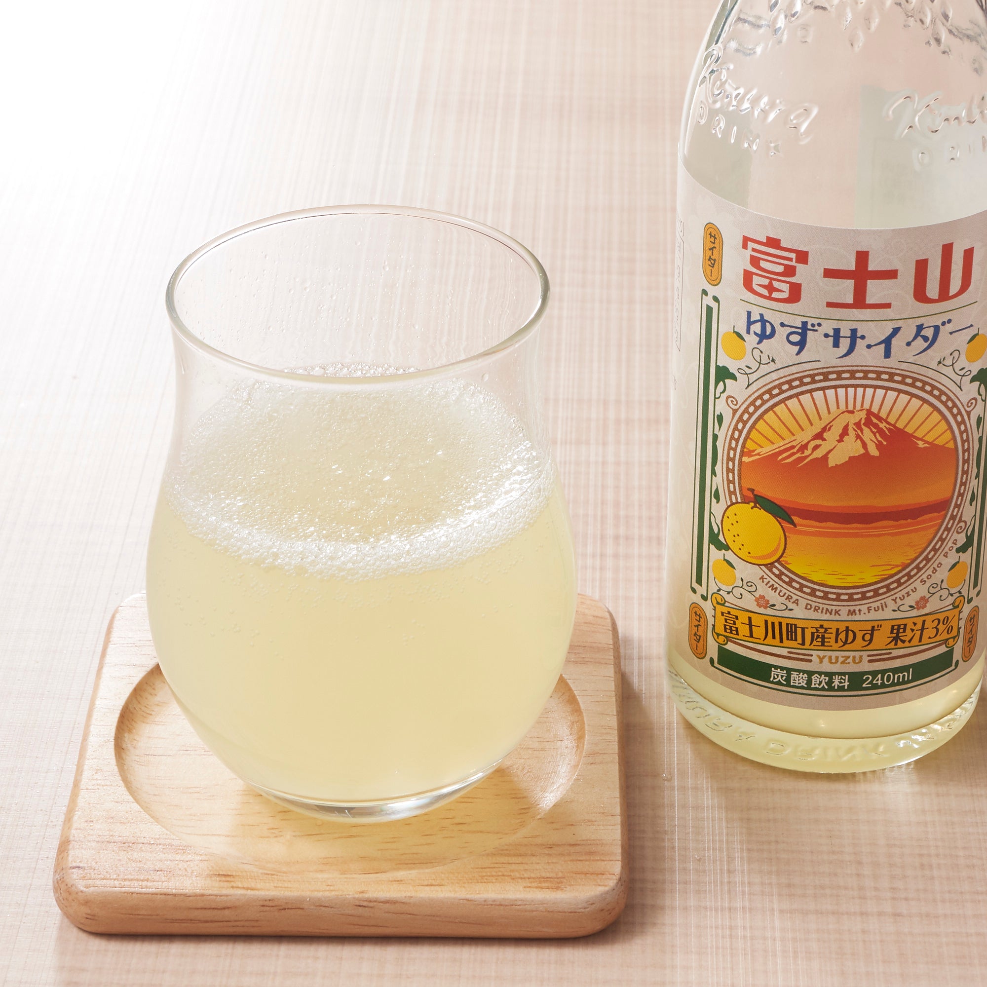 Fuji Yuzu Cider