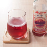 Red Fuji Cider