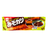 Miso Katsu (30 Pcs Set)