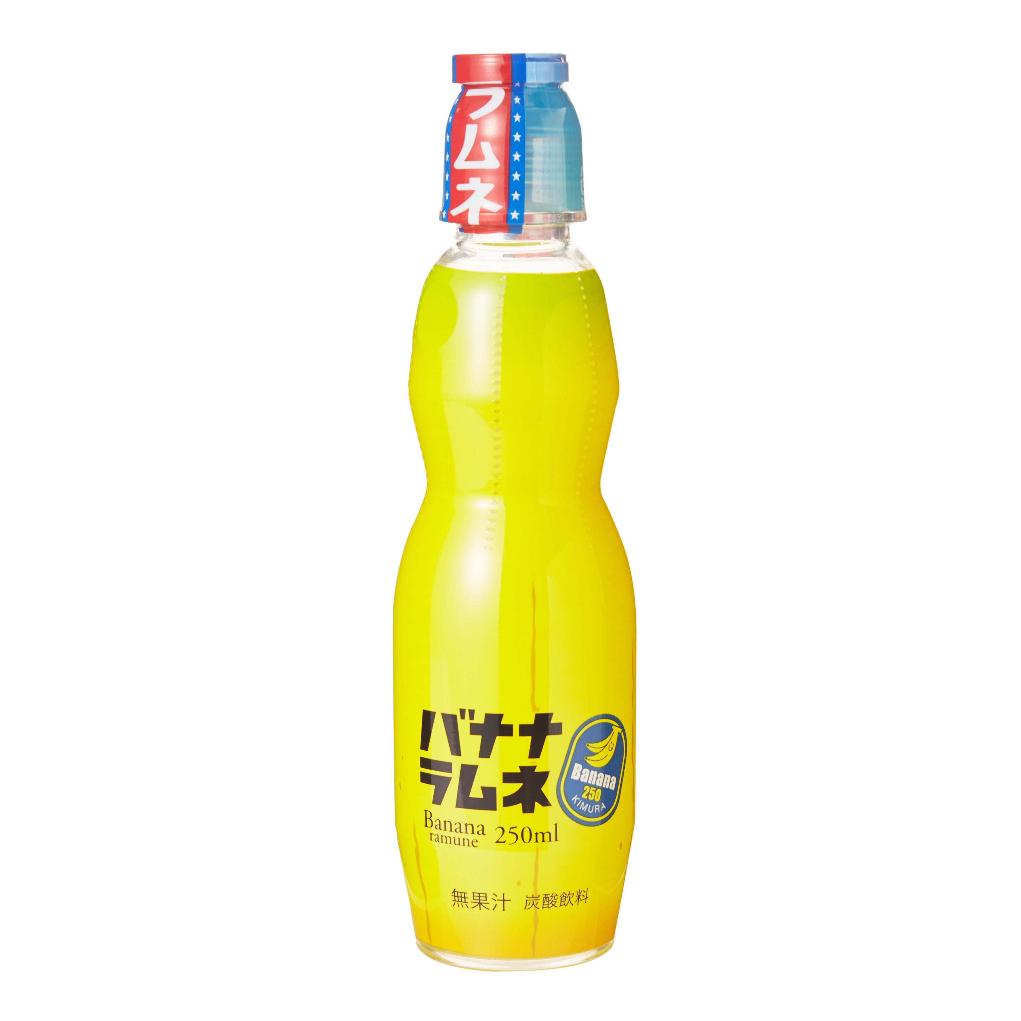 Banana Ramune – Japan Haul
