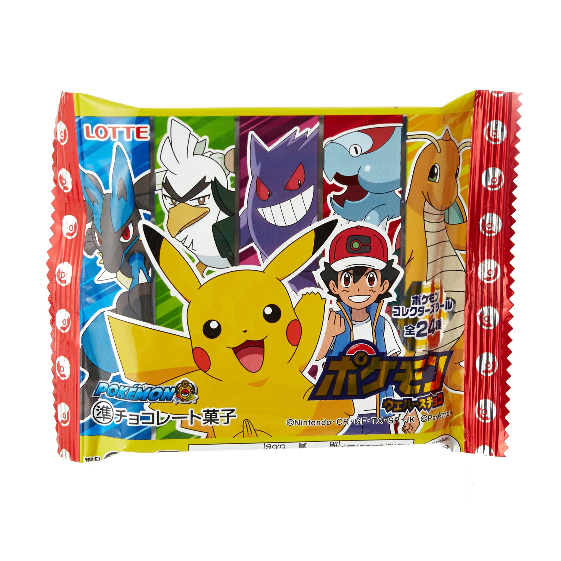 Pokemon Chocolate Wafer