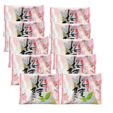 Sakura Leaf Senbei (10 pieces)