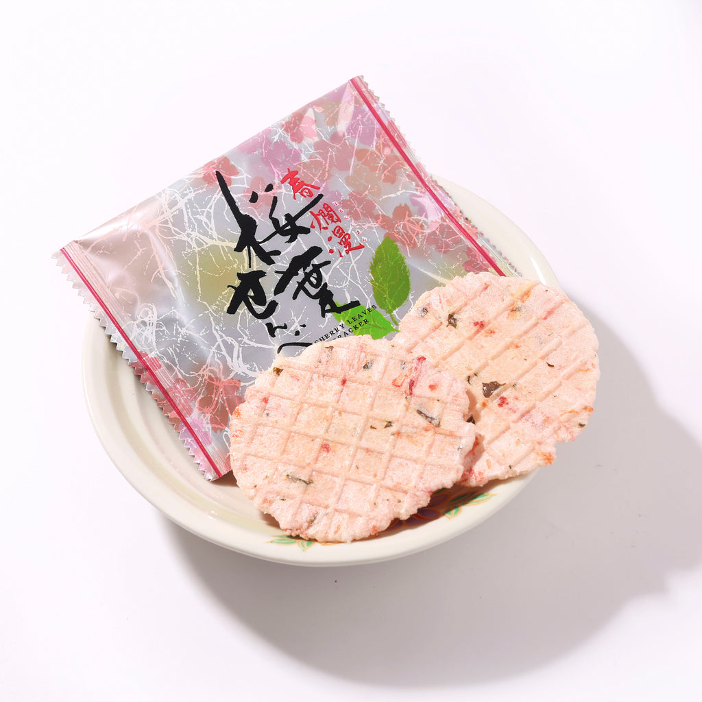 Sakura Leaf Senbei (10 pieces)