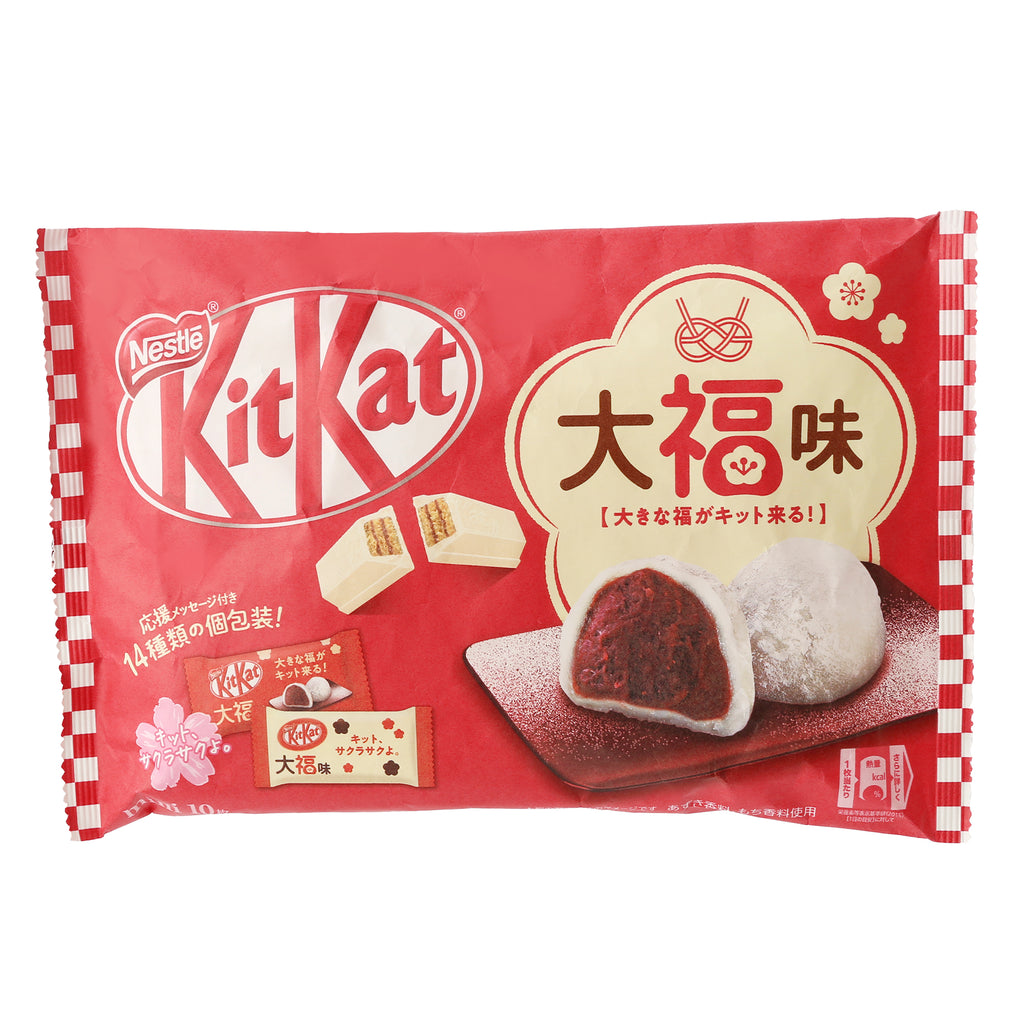KitKat Mochi Daifuku