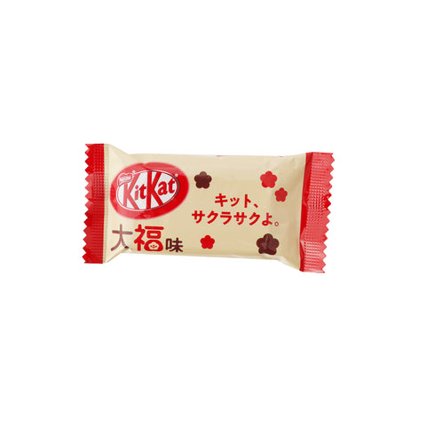 KitKat Mochi Daifuku