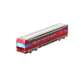 JR Express Chocolate Train(10 piece set)