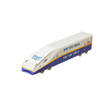 JR Express Chocolate Train(10 piece set)