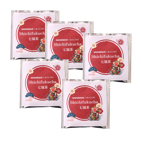 Seven Spice Tea (Shichifuku Tea) (10 Pcs)