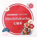 Seven Spice Tea (Shichifuku Tea) (10 Pcs)
