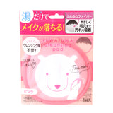 Fluffy Cleansing Pad
