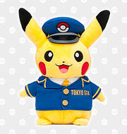 Stationmaster Pikachu Plushie