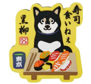 Shiba Inu Magnet - Sushi Dog