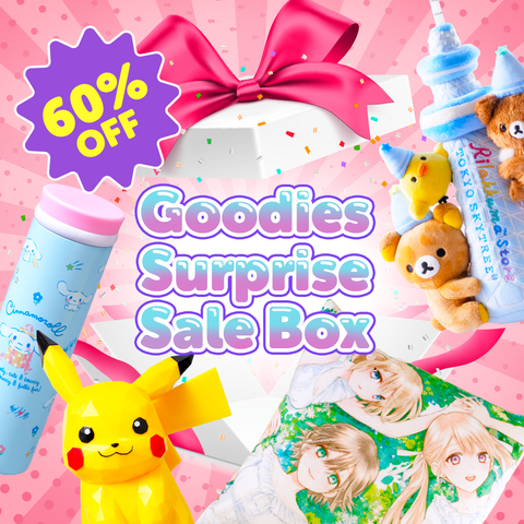 Goodies Surprise Sale Box