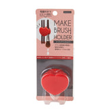 Heart Makeup Brush Holder