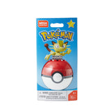 Poké Ball Puzzle Figure