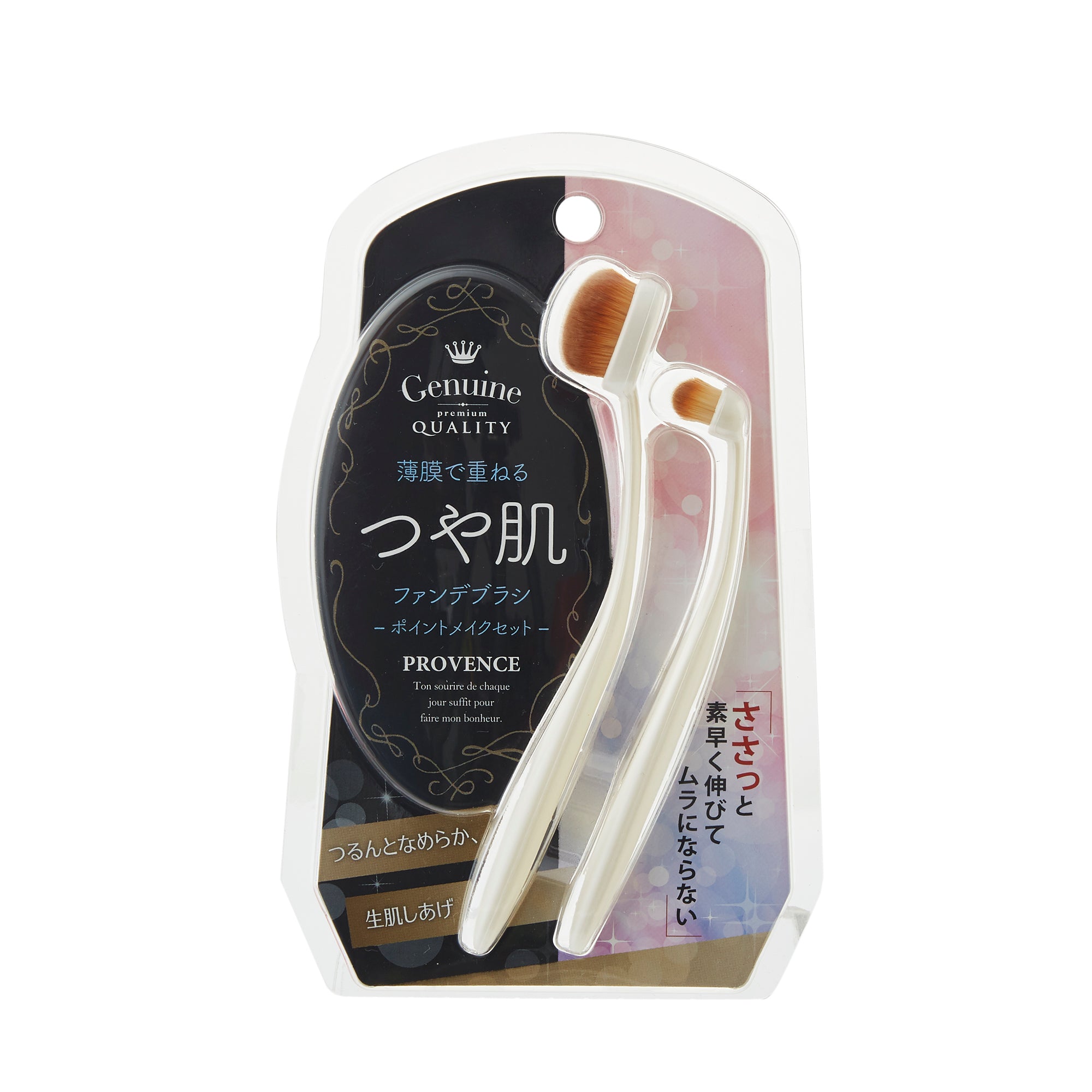 Tsuyuhada Foundation Brush