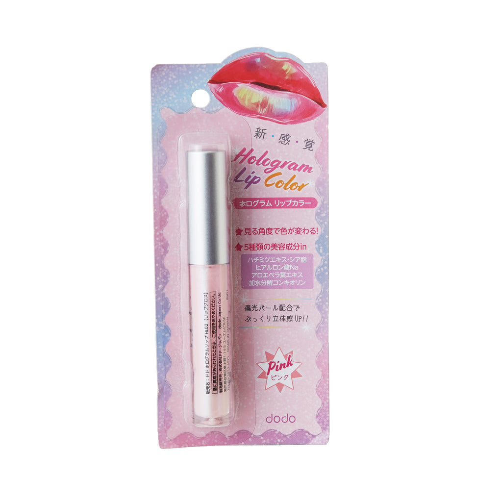 dodo Hologram Lip Gloss