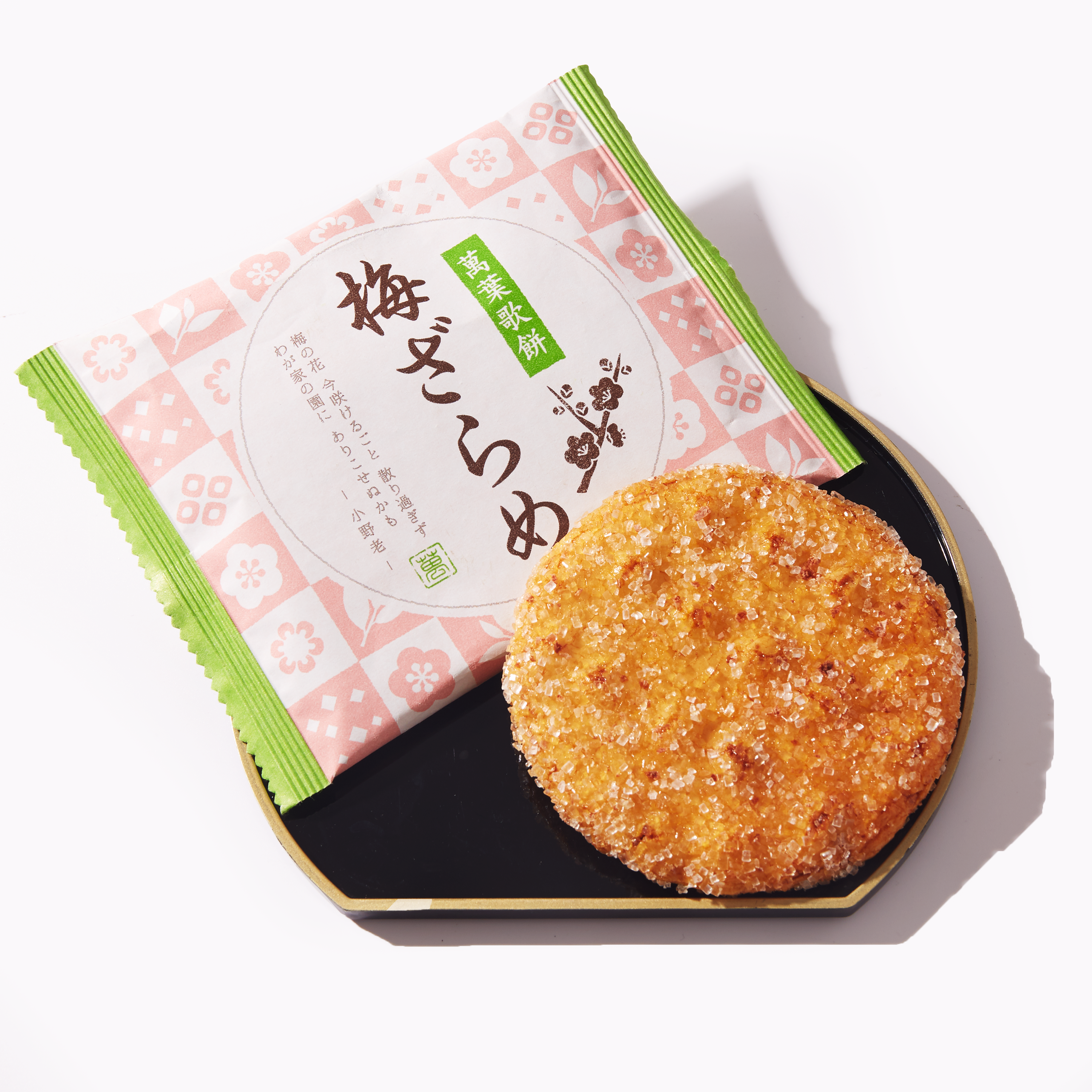 Plum Zarame Senbei
