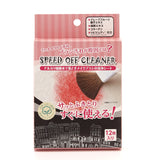 Speed Off Brush cleaning sheets (12pcs)