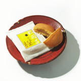 Yuzu Dorayaki (2 Pieces)