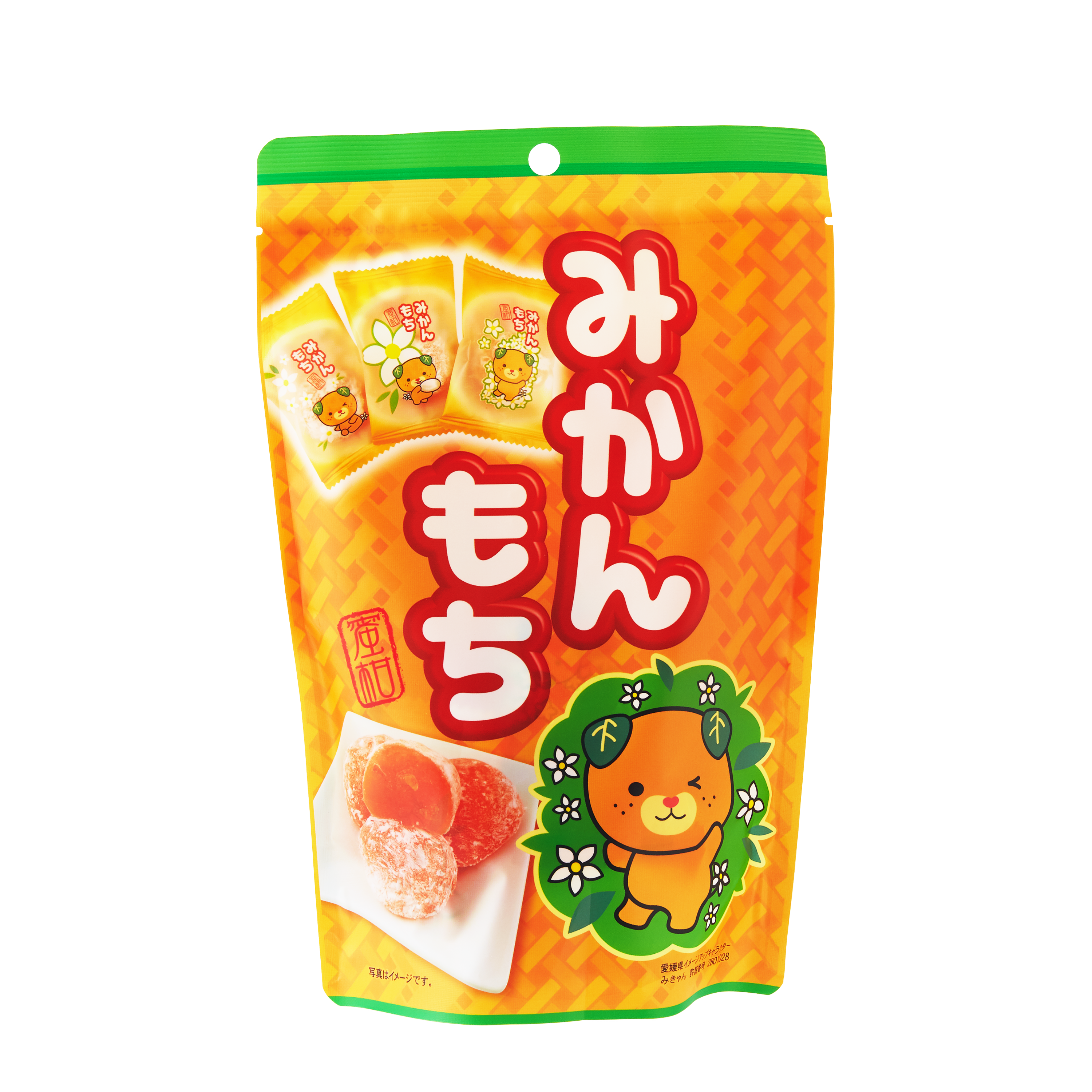 Mikan Orange Mochi