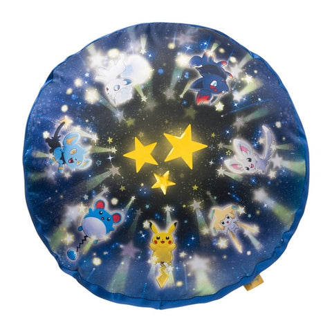 Pokemon Speed Star Cushion