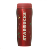 Starbucks Japan: Holiday 2020 Curved Stainless Steel Tumbler 355ml