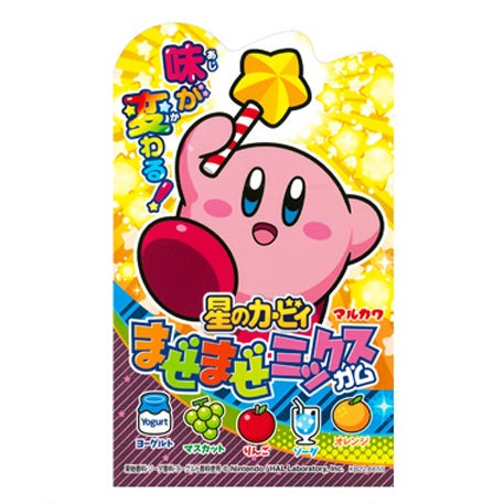 Kirby Star Gum