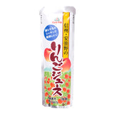 Japanese Apple Ice Pop