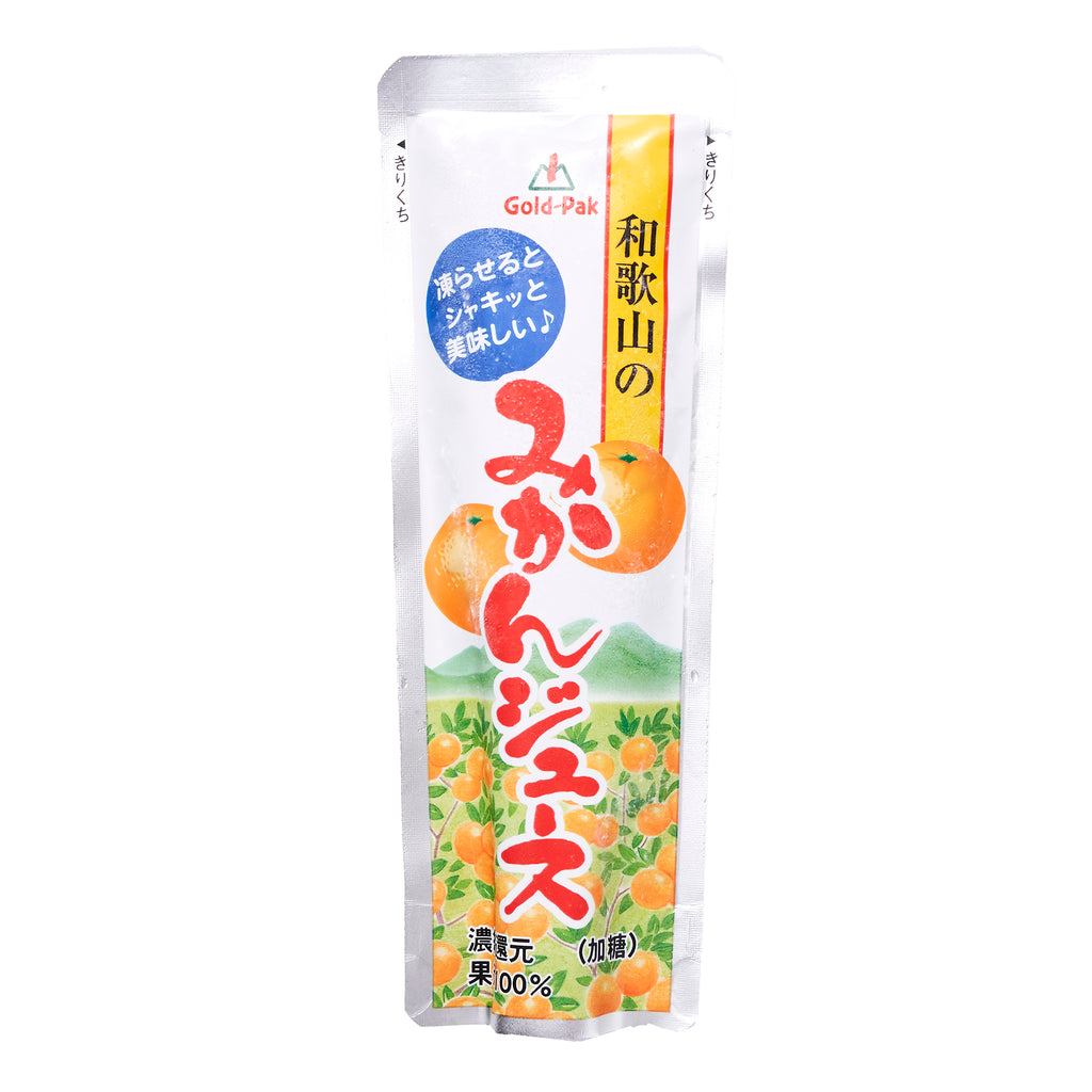Wakayama Mandarin Ice Pop
