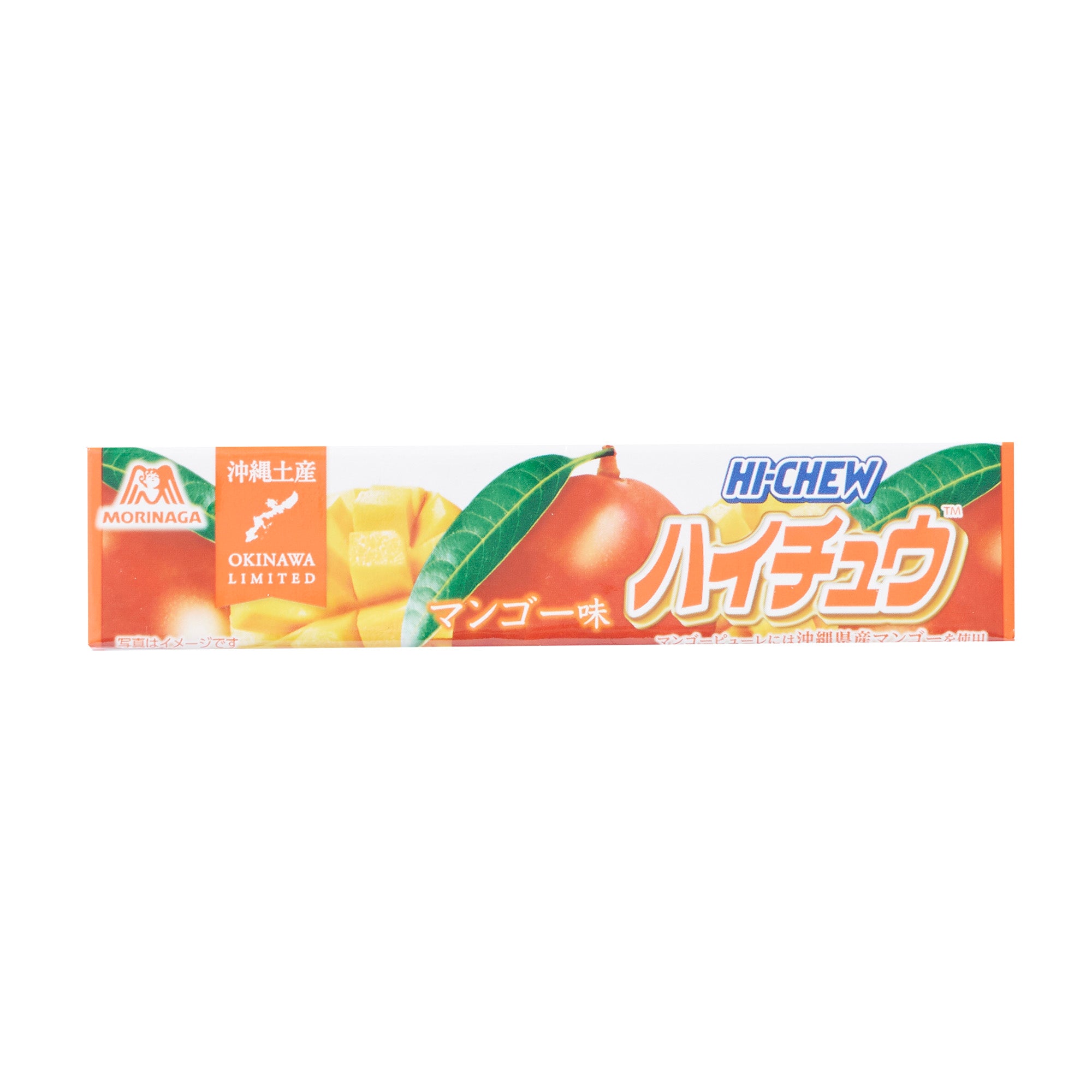 Hi‑Chew Okinawa Mango Flavor