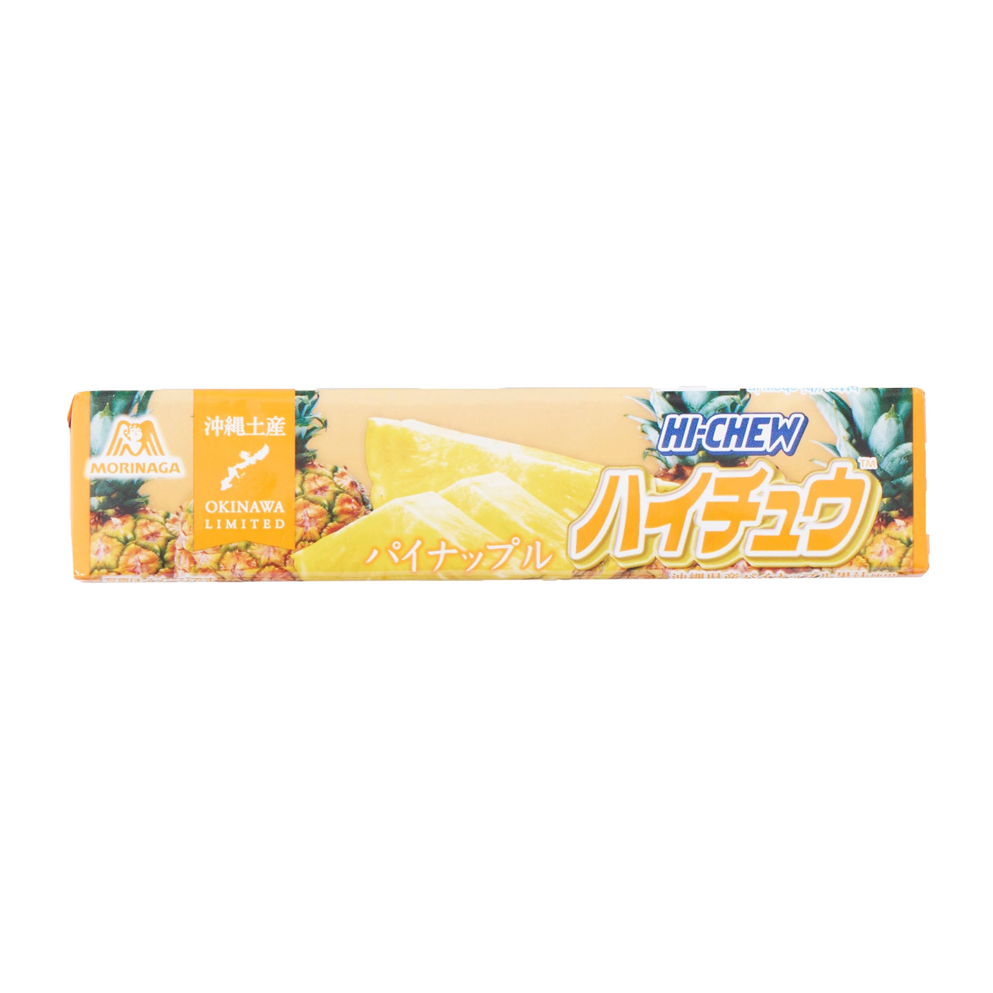 Hi‑Chew Okinawa Pineapple Flavor