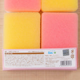 Rilakkuma Cleaning Sponges (4 pack)