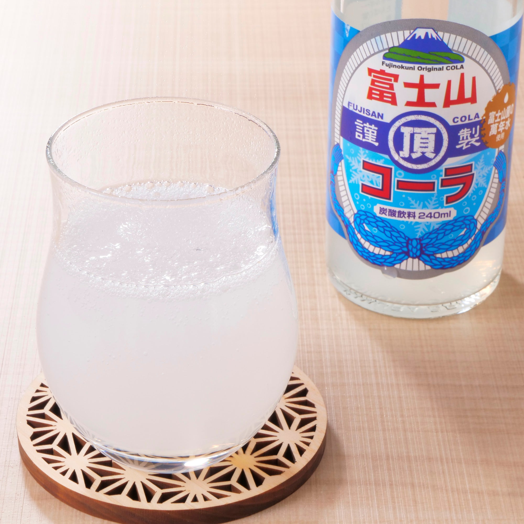 Mount Fuji Cola
