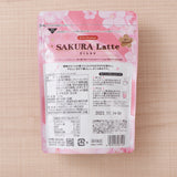 Sakura Latte