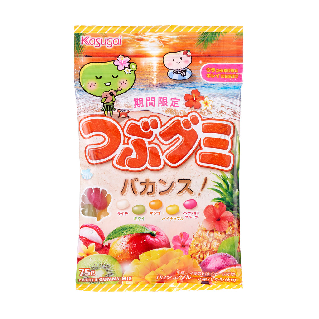 Tsubu Gummy: Tropical Vacation