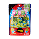 4D Pixar Alien Gummies