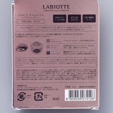 Labiotte Pocket Watch Eyeshadow 3:00 O'clock　(brown)