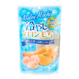 Japanese Melon Mochi